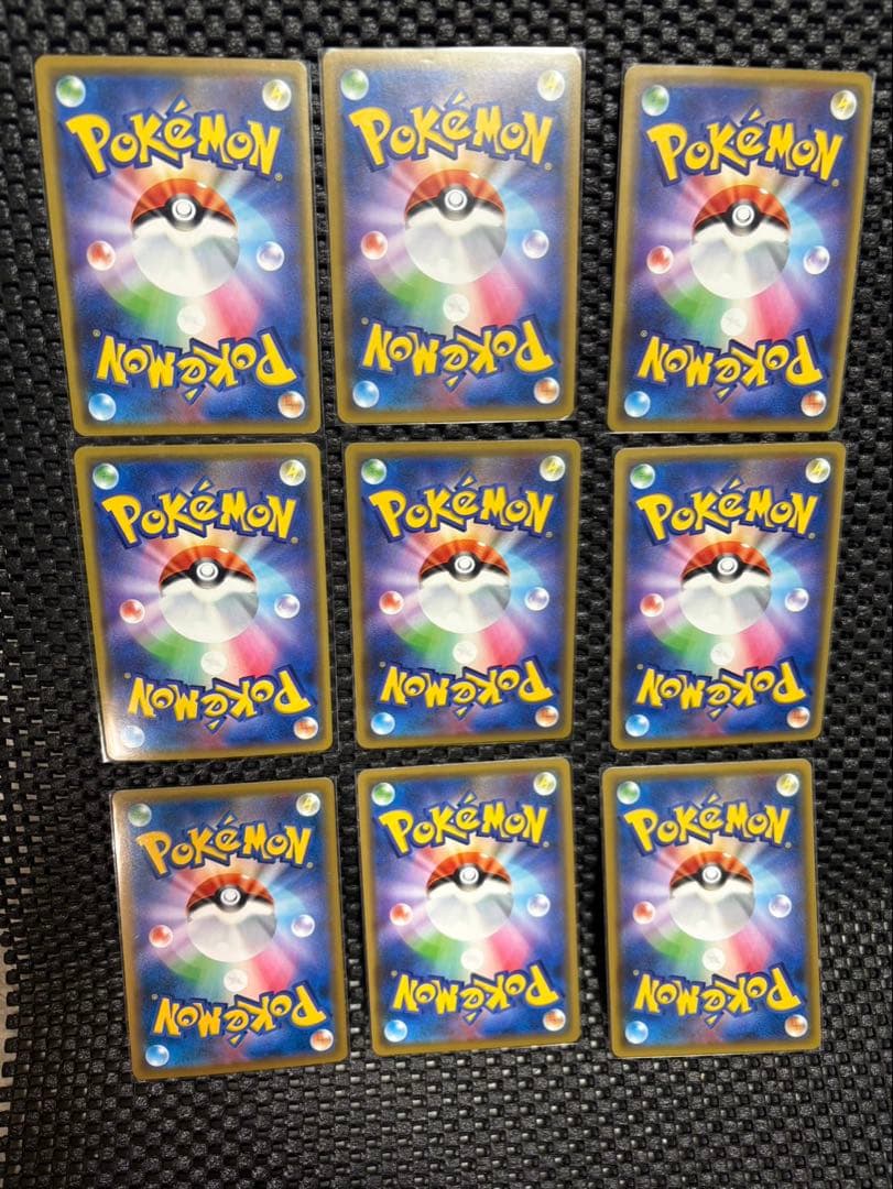 ポケモンカード　タッグチーム　まとめ売り　14枚セット