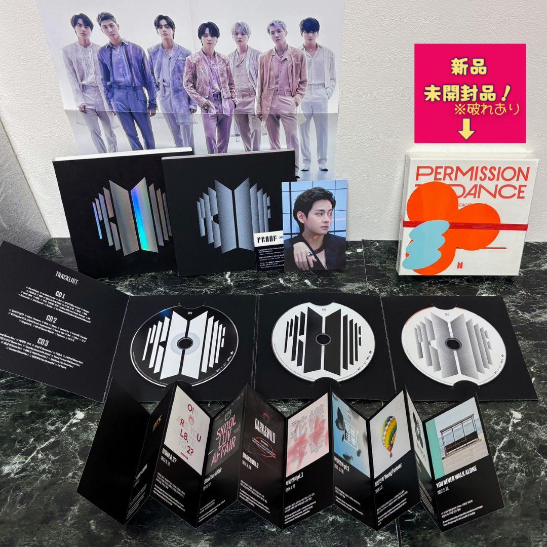 BTS CDアルバム セット 初期〜現在 BTS ALBUM 未開封品あり✨️