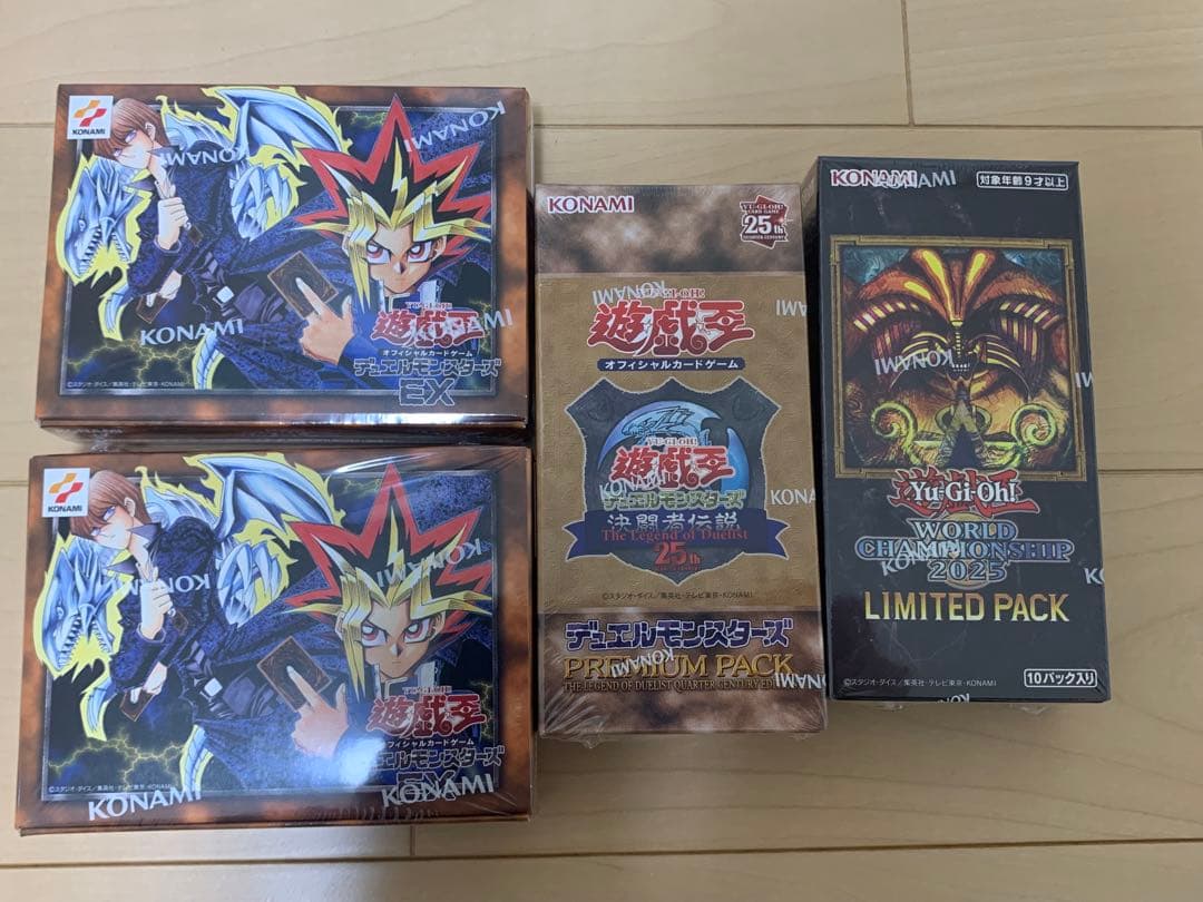 遊戯王 東京ドーム限定　決闘者伝説 BOX EX復刻 シュリンク付き 未開封