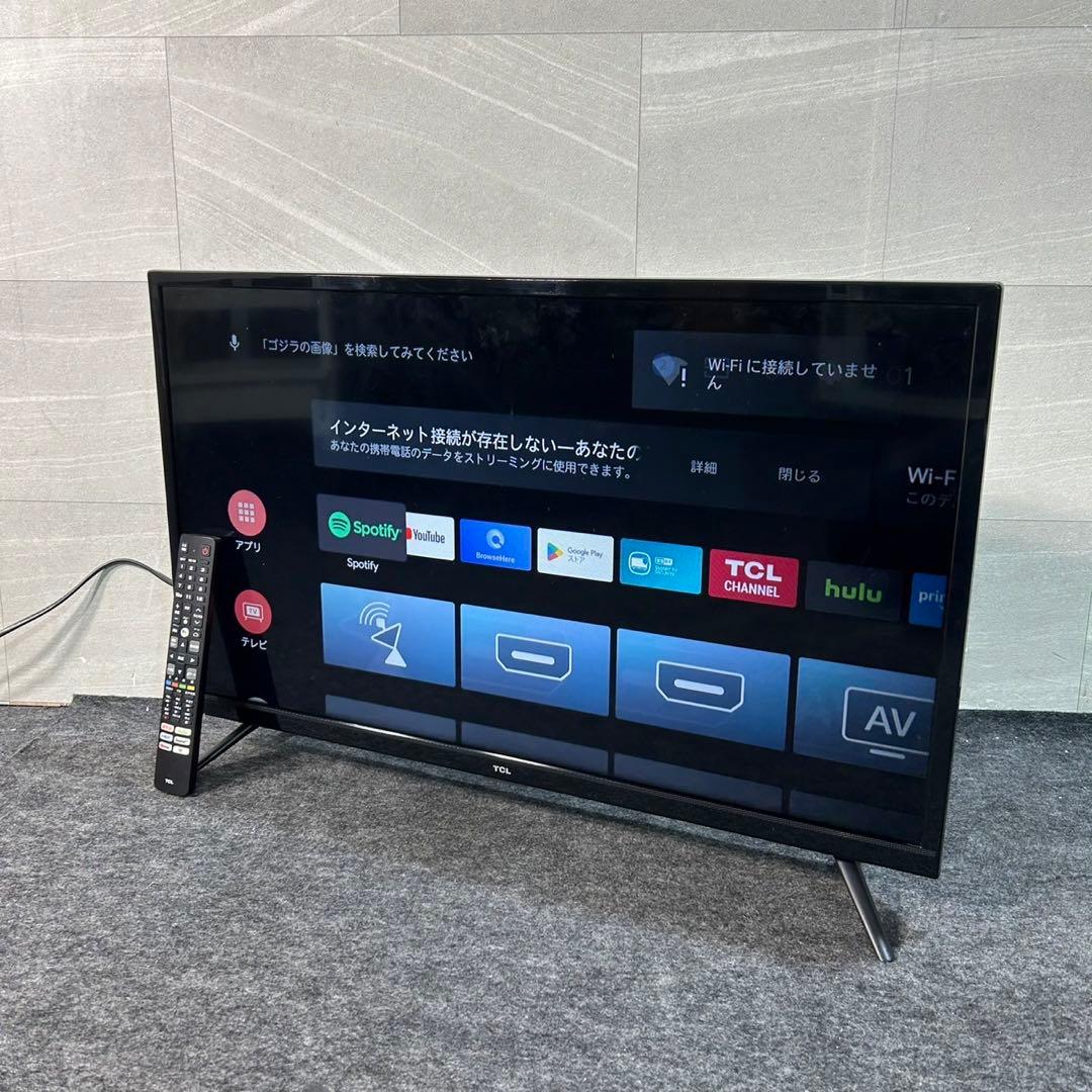 TCL 液晶テレビ 32S515 32インチ ネット動画 2021年 d3592