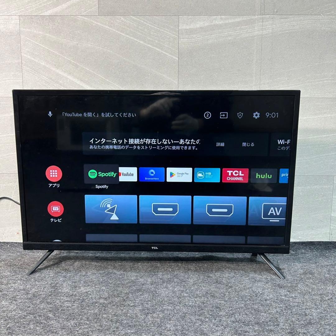 TCL 液晶テレビ 32S515 32インチ ネット動画 2021年 d3592