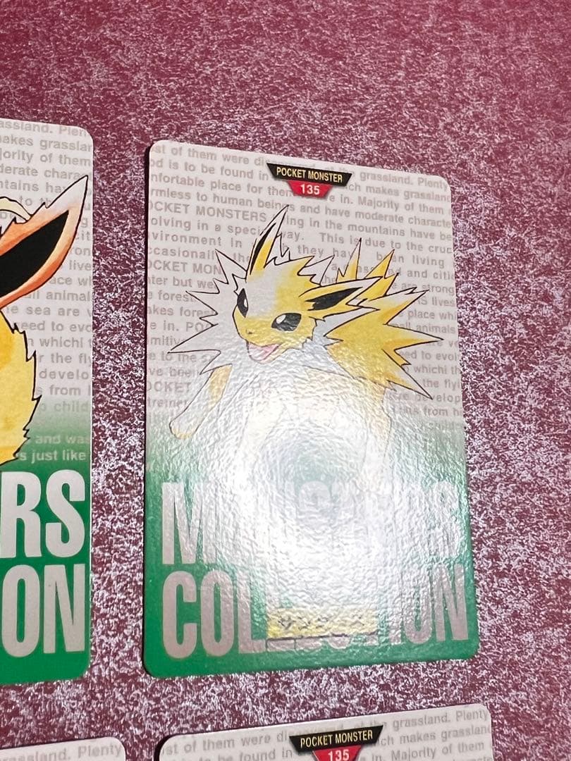 【極美品】　ブイズ　4種　ポケモン　カードダス