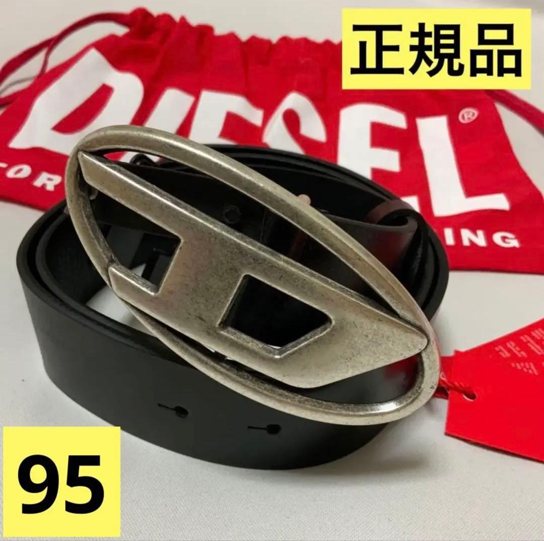 洗練されたデザイン DIESEL　Dロゴベルト　B -1DR　ブラック　95