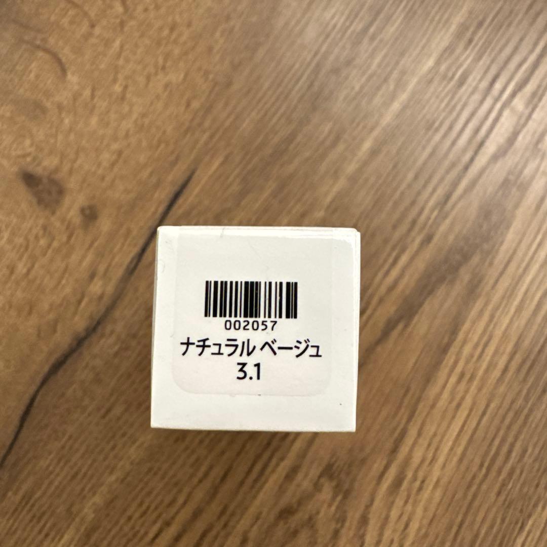 【3個セット】ニュースキン　ファンデーション　ナチュラルベージュ