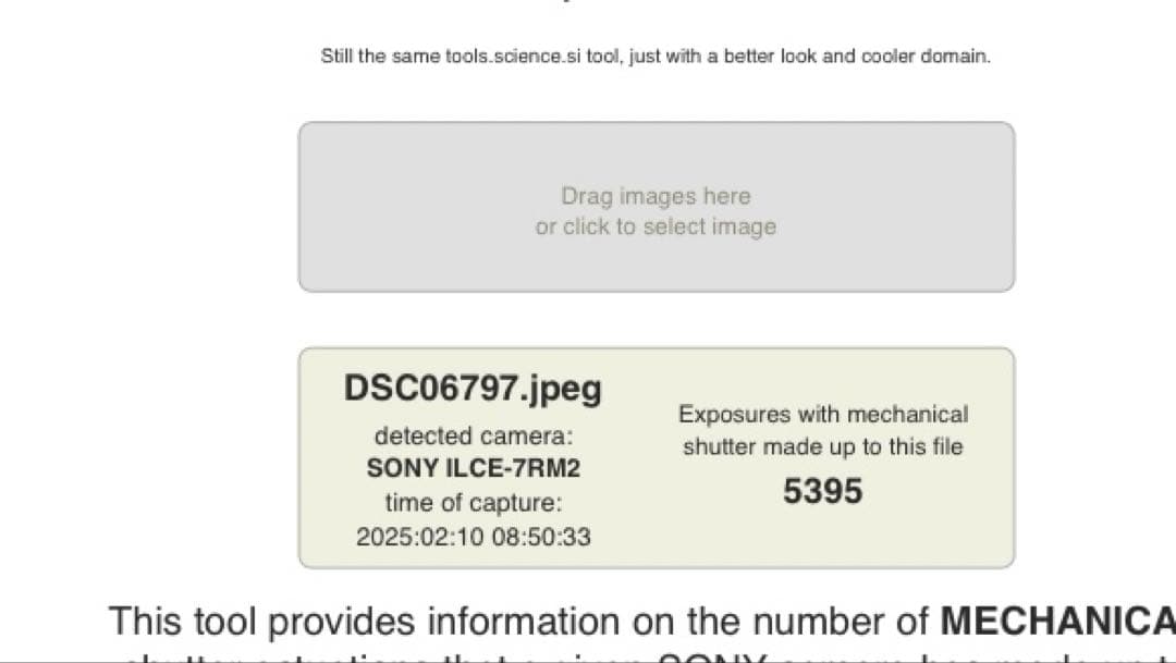 SONY α7 riiミラーレス一眼カメラ 本体