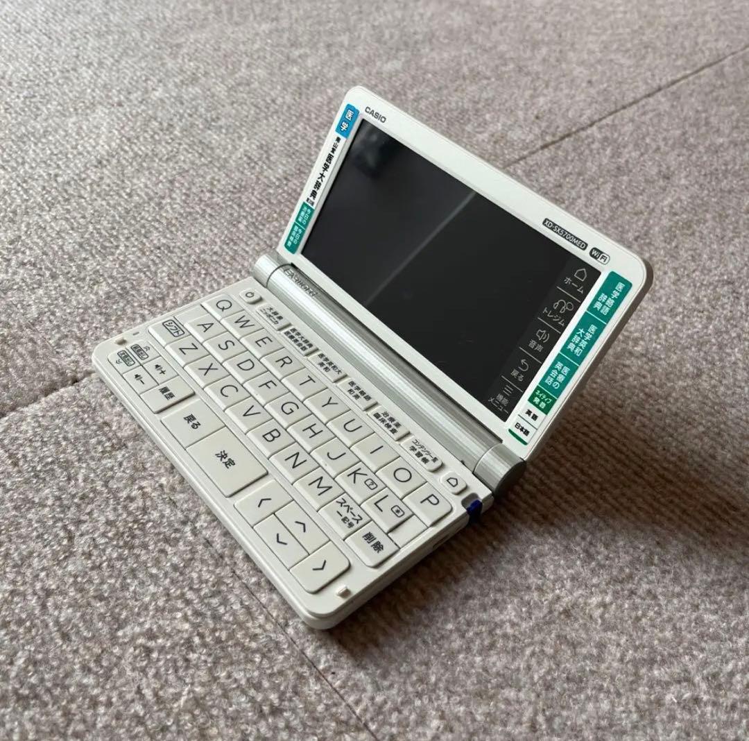 電子書籍リーダー本体 casio EX-word XD-SX5700MED