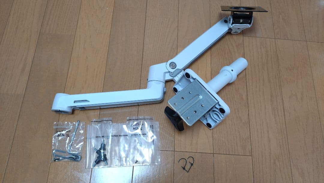 ERGOTRON エルゴトロン LX モニターアーム デスクマウント 白