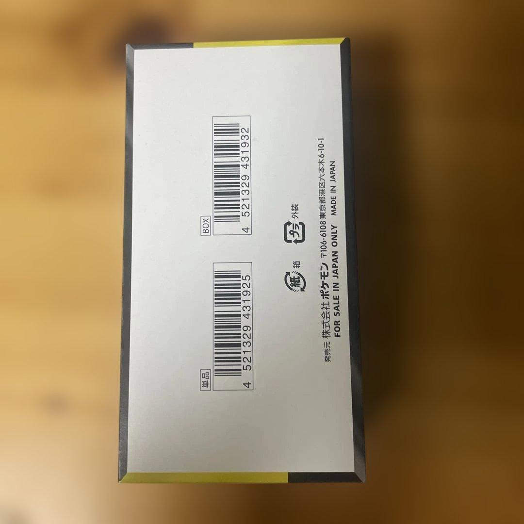 ポケモンカードゲーム MEGA ドリームEX 1BOX シュリンクなし