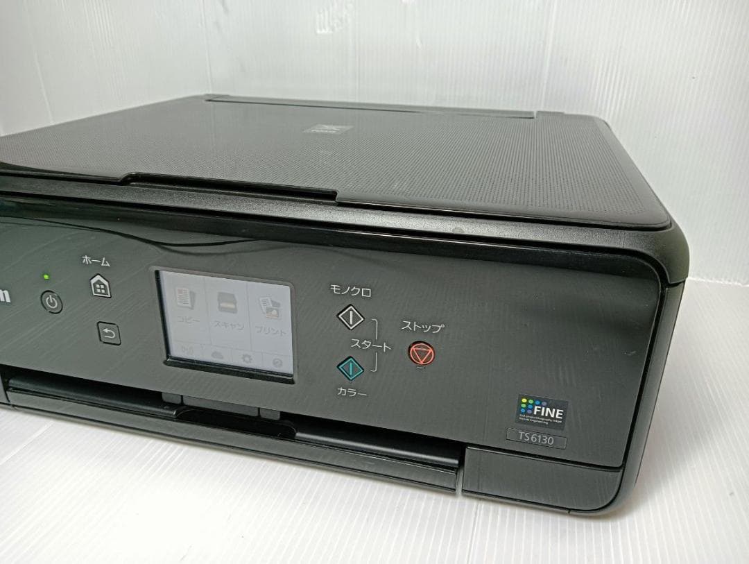 Canon PIXUS　TS6130 プリンター
