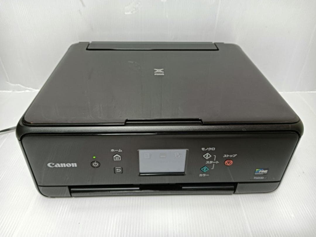Canon PIXUS　TS6130 プリンター