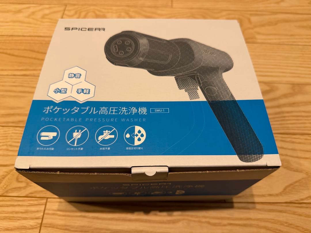 SPICER ポケットタブル高圧洗浄機 SWU-201 (BK)
