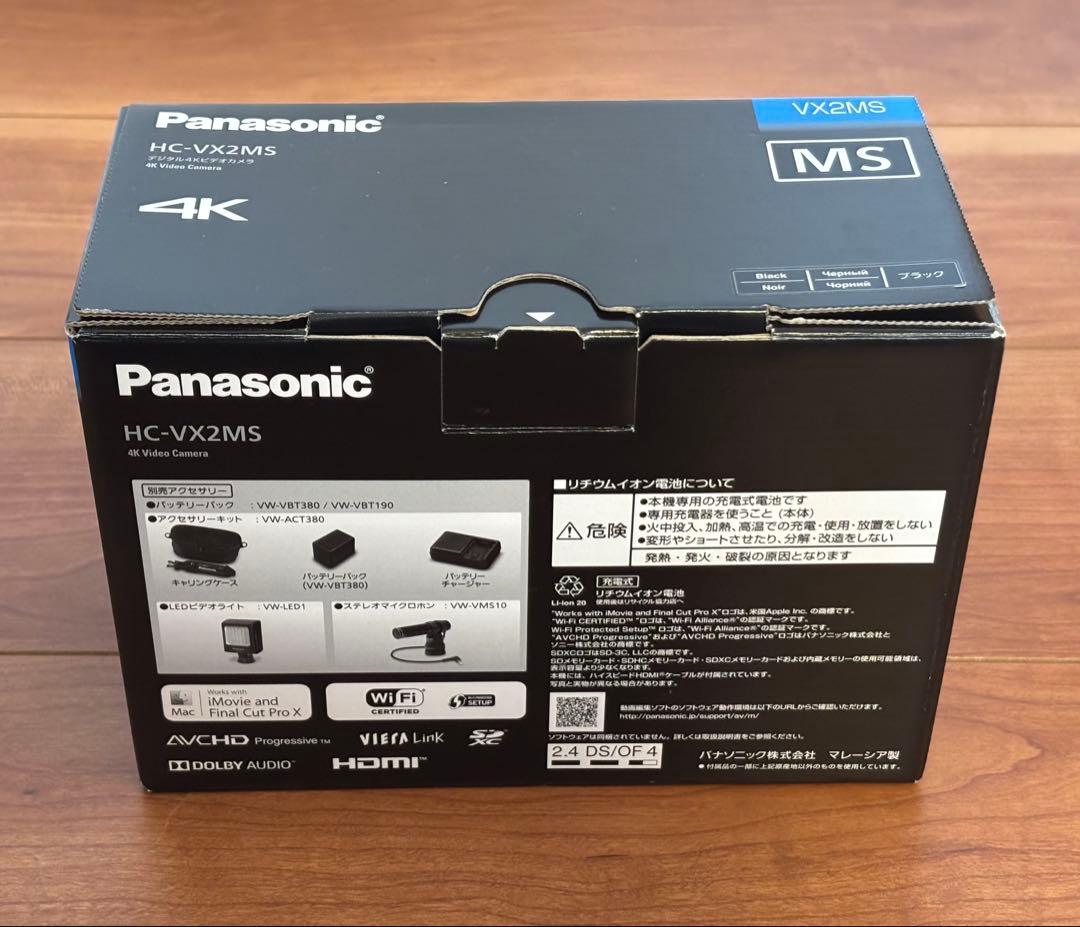 Panasonic HC-VX2MS 4K ビデオカメラ 展示商品