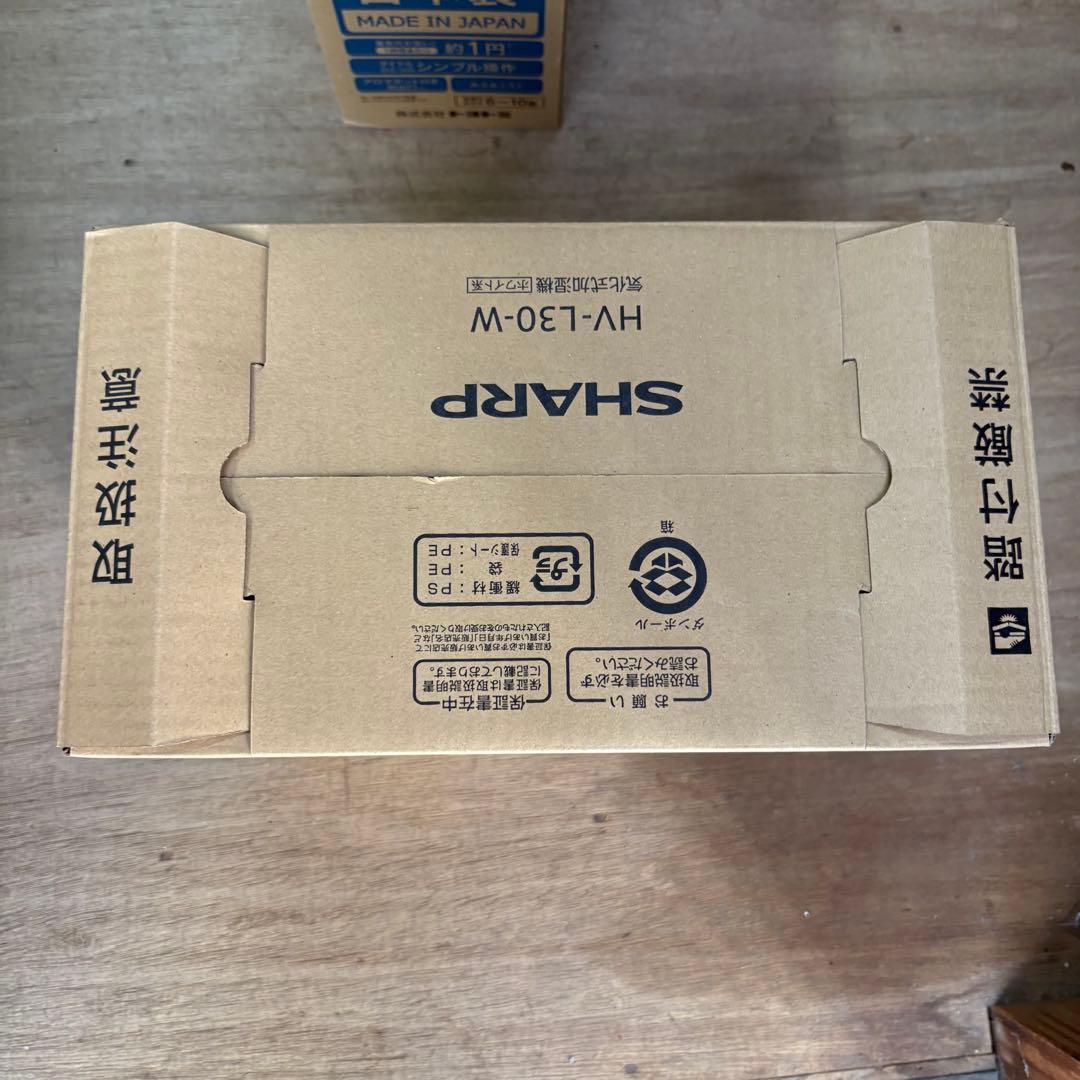 SHARP HV-L30-W 気化式加湿器