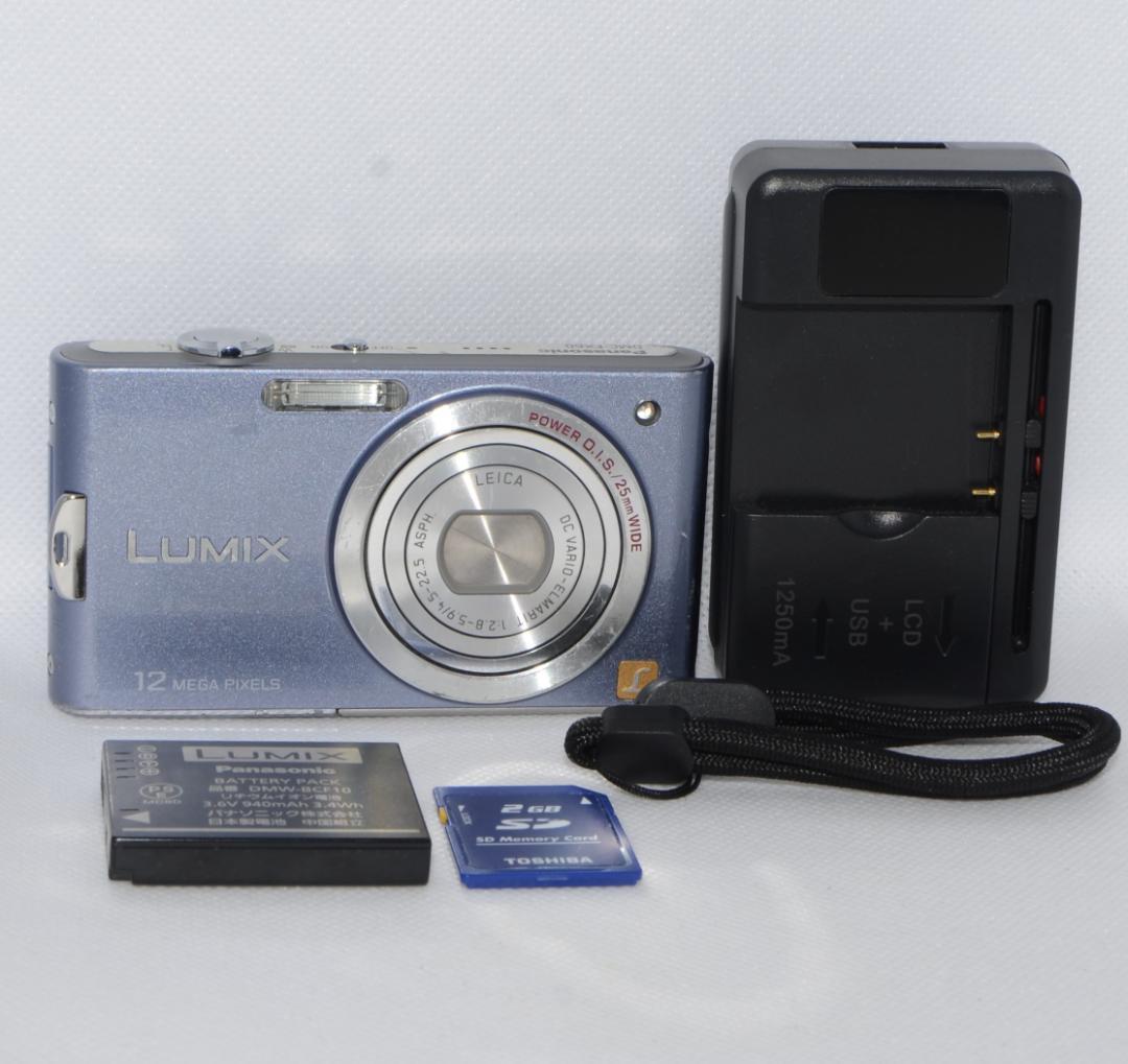 Panasonic LUMIX MC-FX60 ラベンダーブルー (動作確認済)