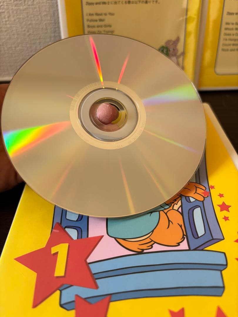 【美品】zippy and me DVD CDセット ディズニー英語システム