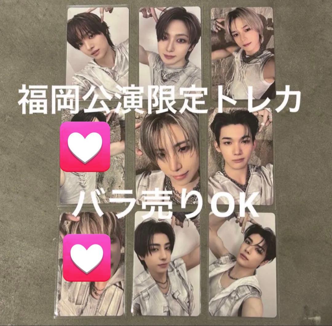 ばら売り可 &TEAM アジツ 購入特典 会場限定 トレカ 福岡