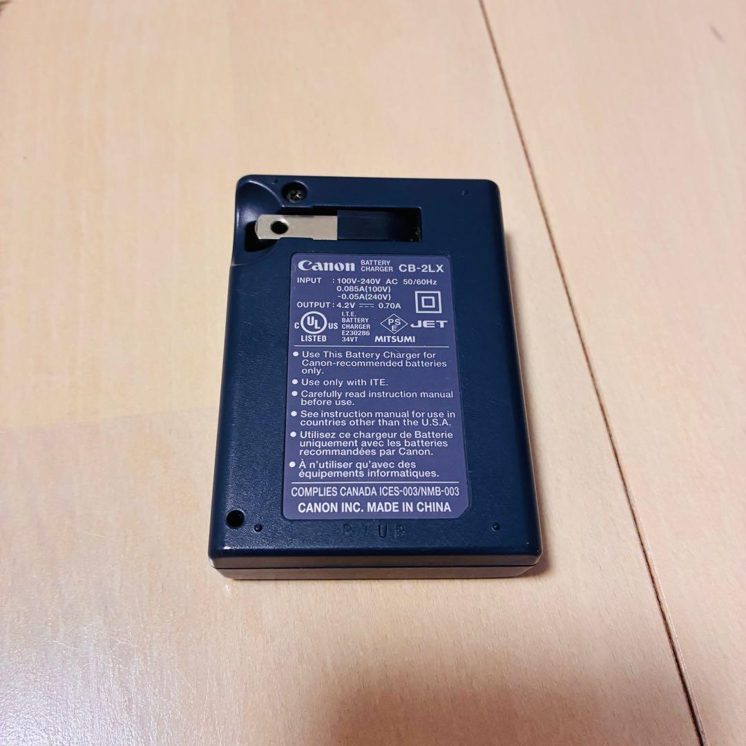 Canon IXY DIGITAL 920 IS コンパクトデジタルカメラ