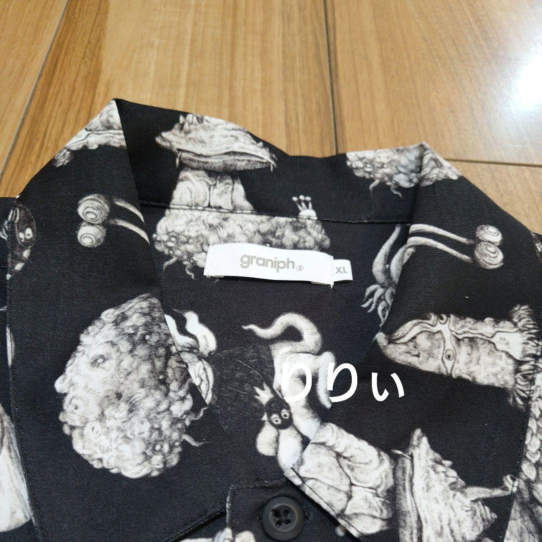 【XL】グラニフ ウルトラマン ウルトラQ ヒグチユウコ半袖 Tシャツ
