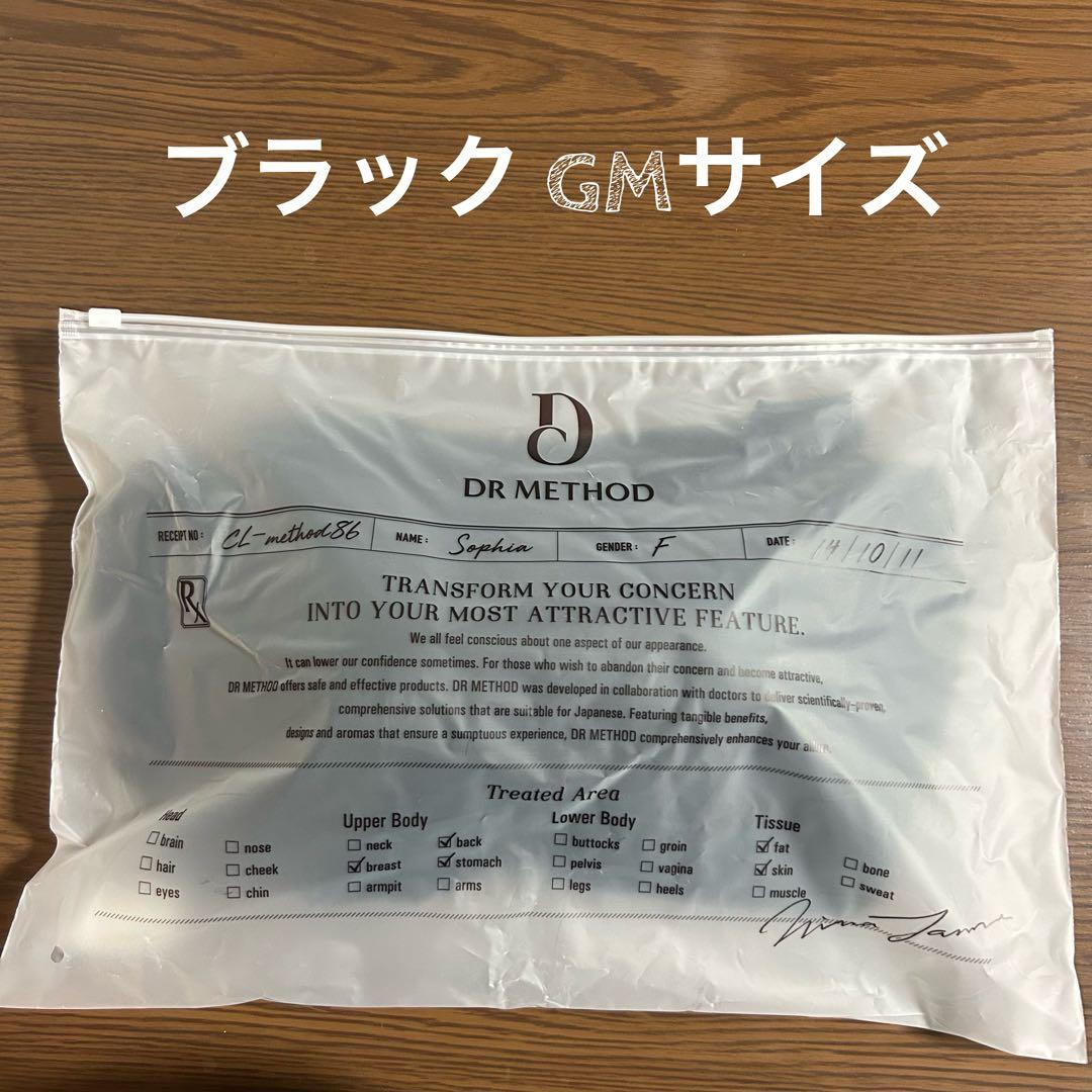 ドクターメソッド　スリンディ　GMブラック　drmethod slindy