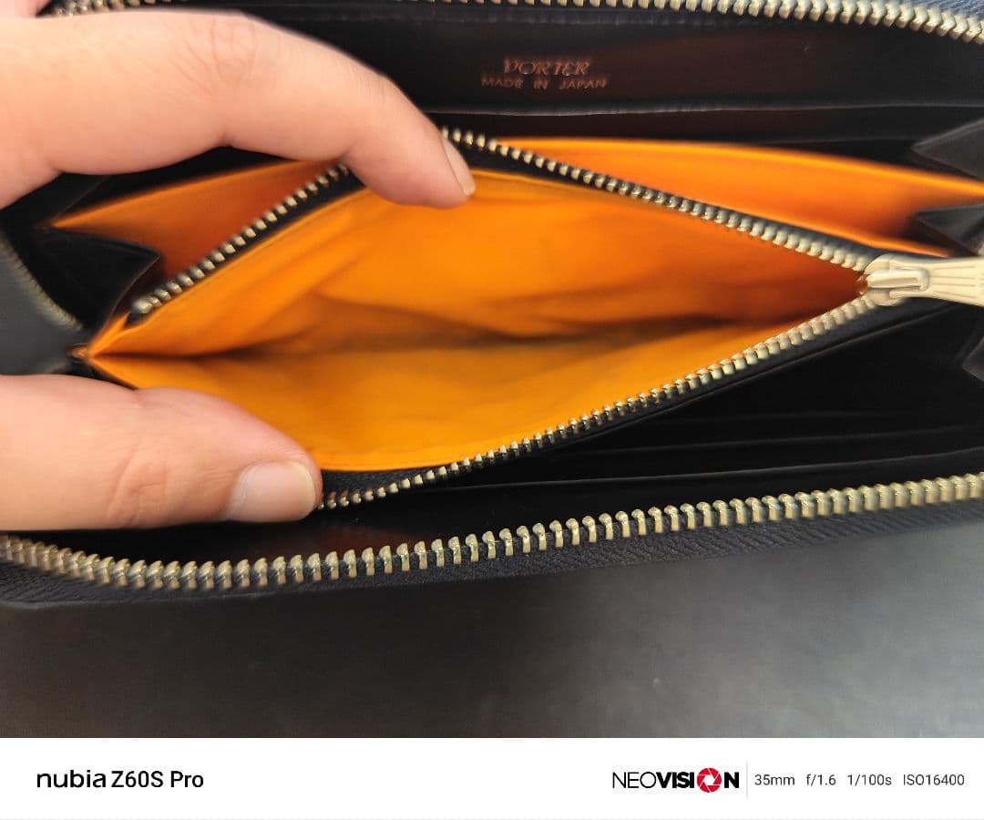 【価格交渉可】ストア限定 PORTER カモフラージュ 長財布