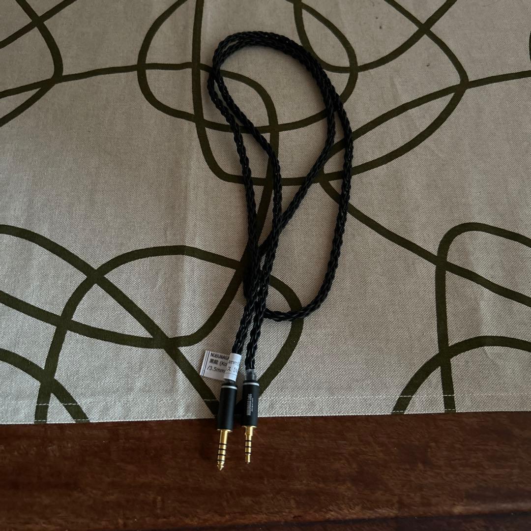 NOBUNAGA Labs （ノブナガラボ） 黒龍 NLA-KYU