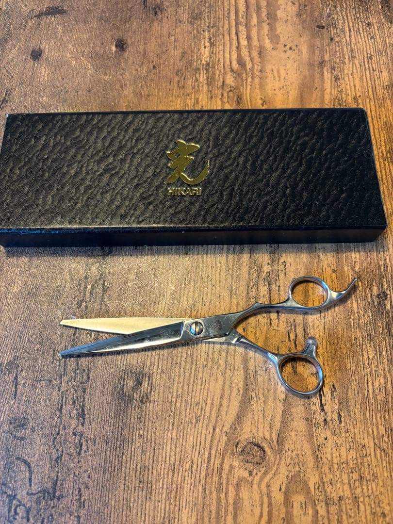 光　プロ用シザー 専用ケース付き