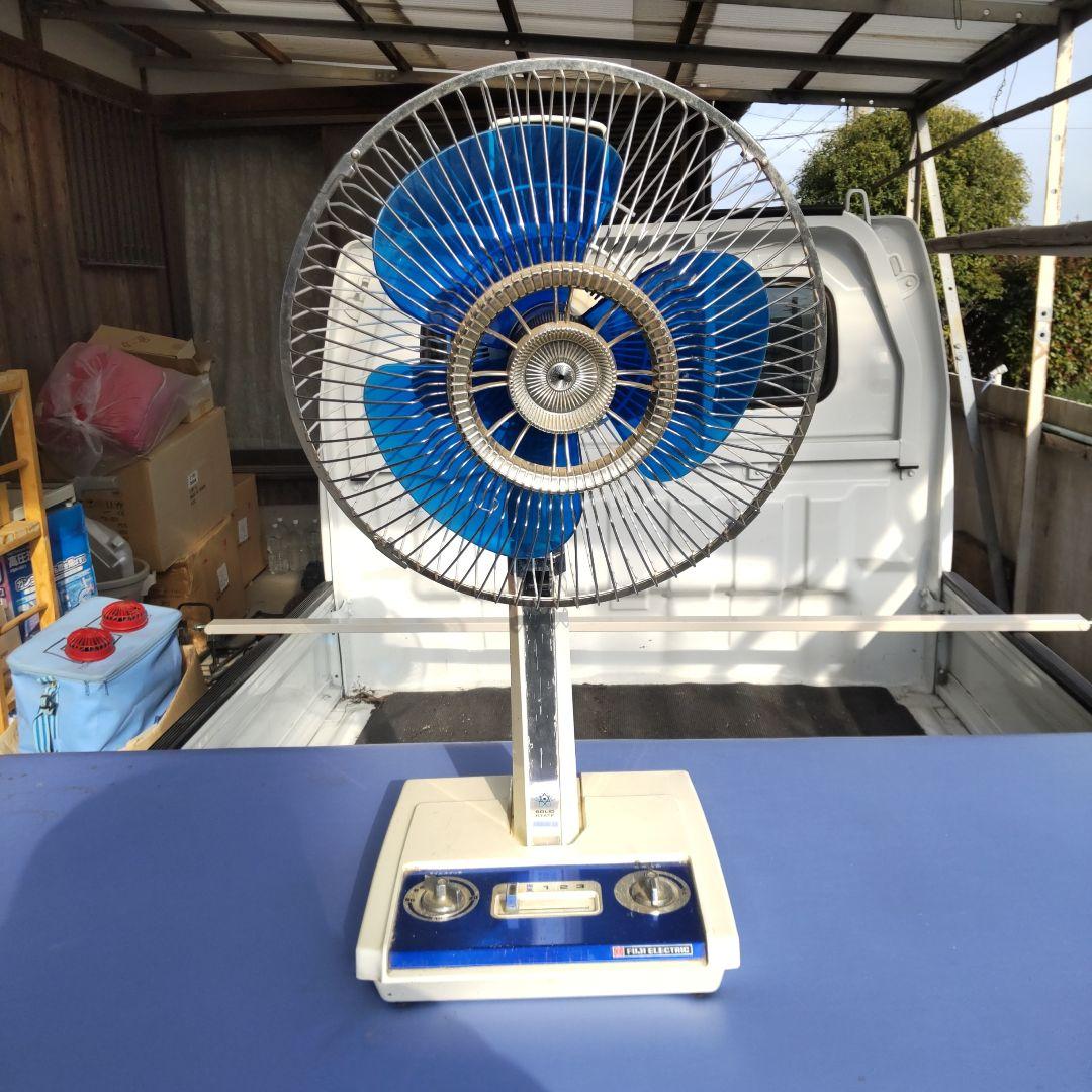 FUJIエレクトリック　扇風機