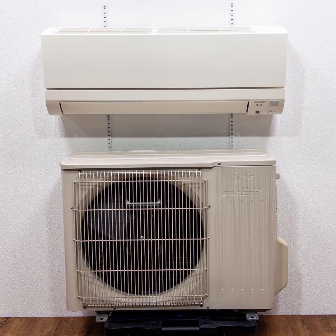 三菱電機 10畳用 ルームエアコン 2020年製 工事費込み #2523