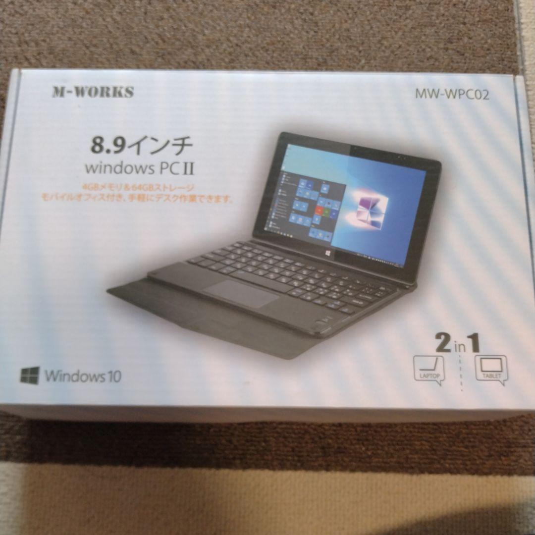 M-WORKS 8.9インチ Windows PC II