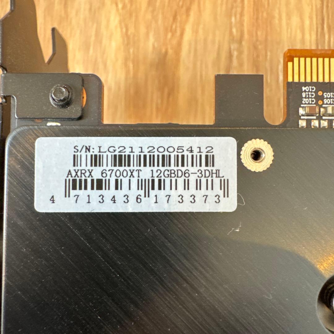 【動作確認済】PowerColor Radeon RX6700XT
