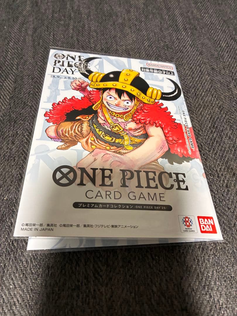 プレミアムカードコレクション　ワンピースデイ 2025