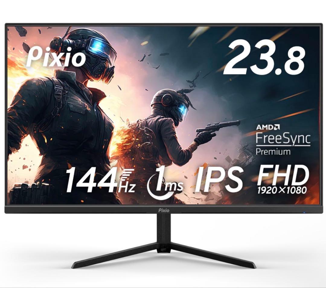 Pixio 23.8インチ FHD モニター + アーム