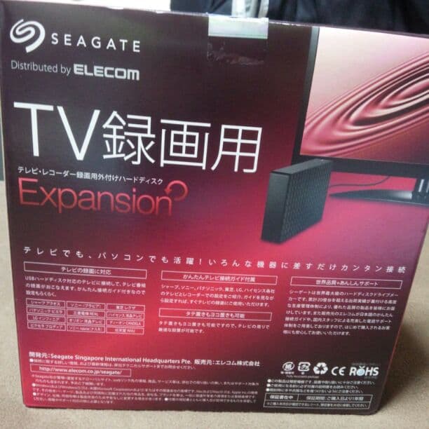 その他 SEAGATE    Expansion