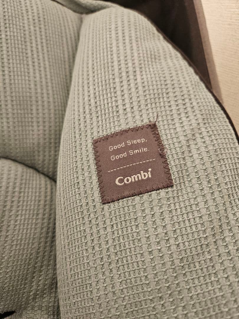 Combi コンビ ネムリラ AUTO SWING BEDi Long