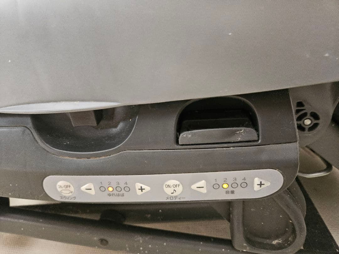 Combi コンビ ネムリラ AUTO SWING BEDi Long