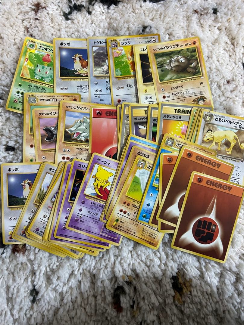 ポケモンカード 旧裏　まとめ売り