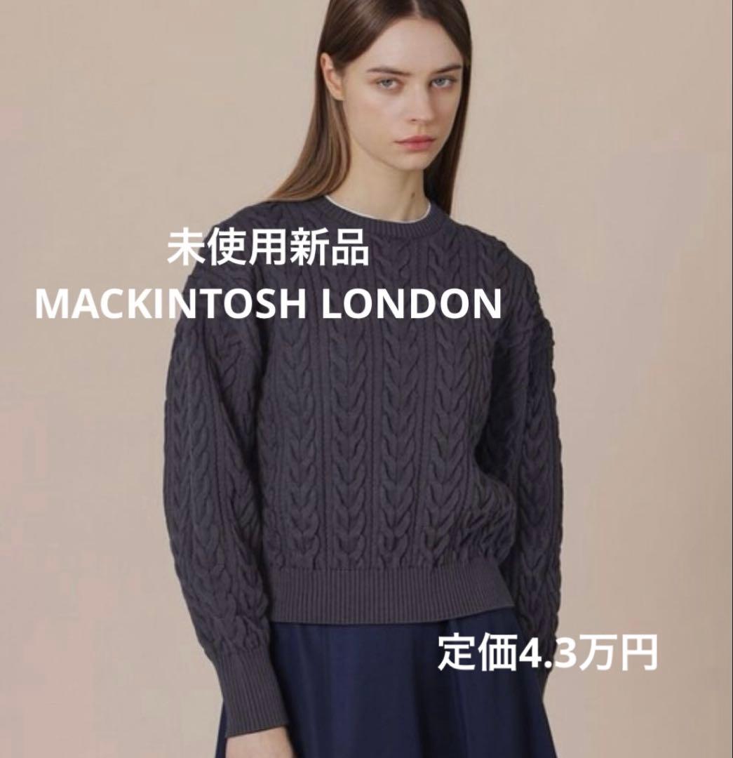 新品定価4.3万MACKINTOSH LONDON ケーブルニット38 ネイビー