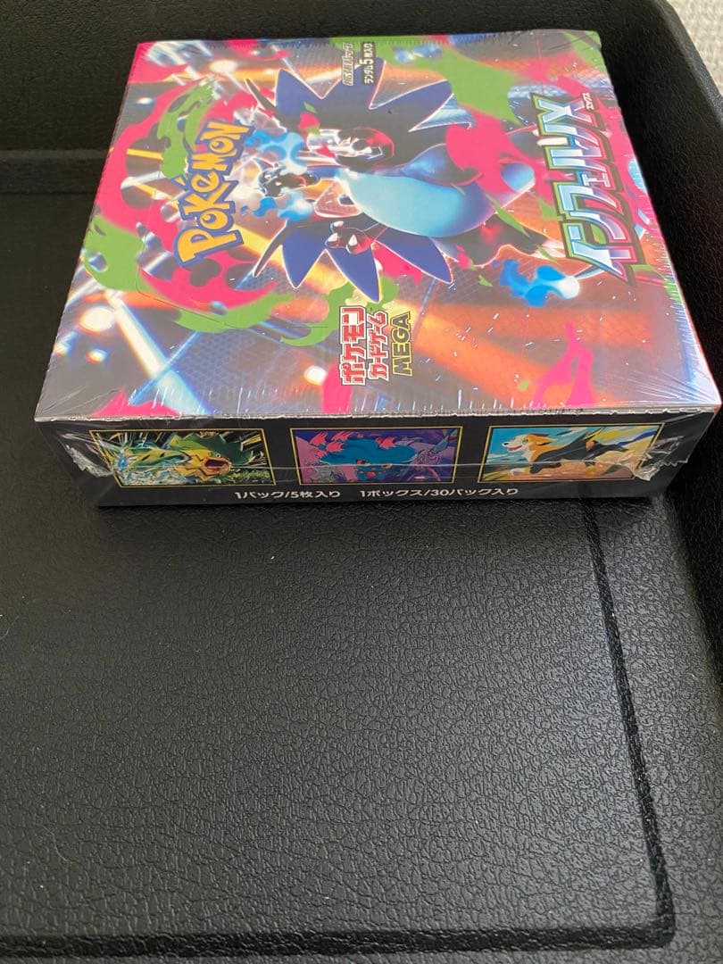 ポケモンカードゲーム インフェルノX　1box シュリンク付き 未開封