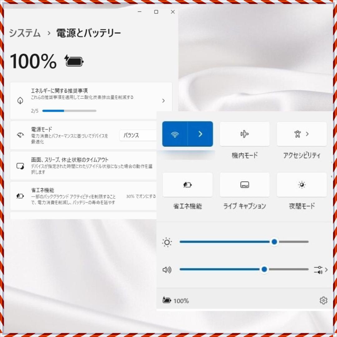 Windowsノート本体 Lenovo G580 Core i7/8GB/SSD128GB/Win11