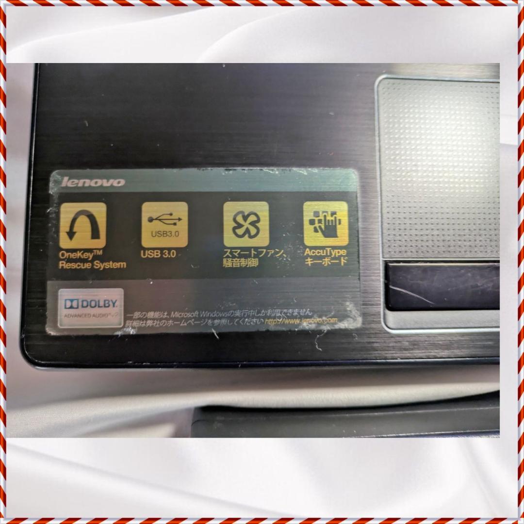 Windowsノート本体 Lenovo G580 Core i7/8GB/SSD128GB/Win11
