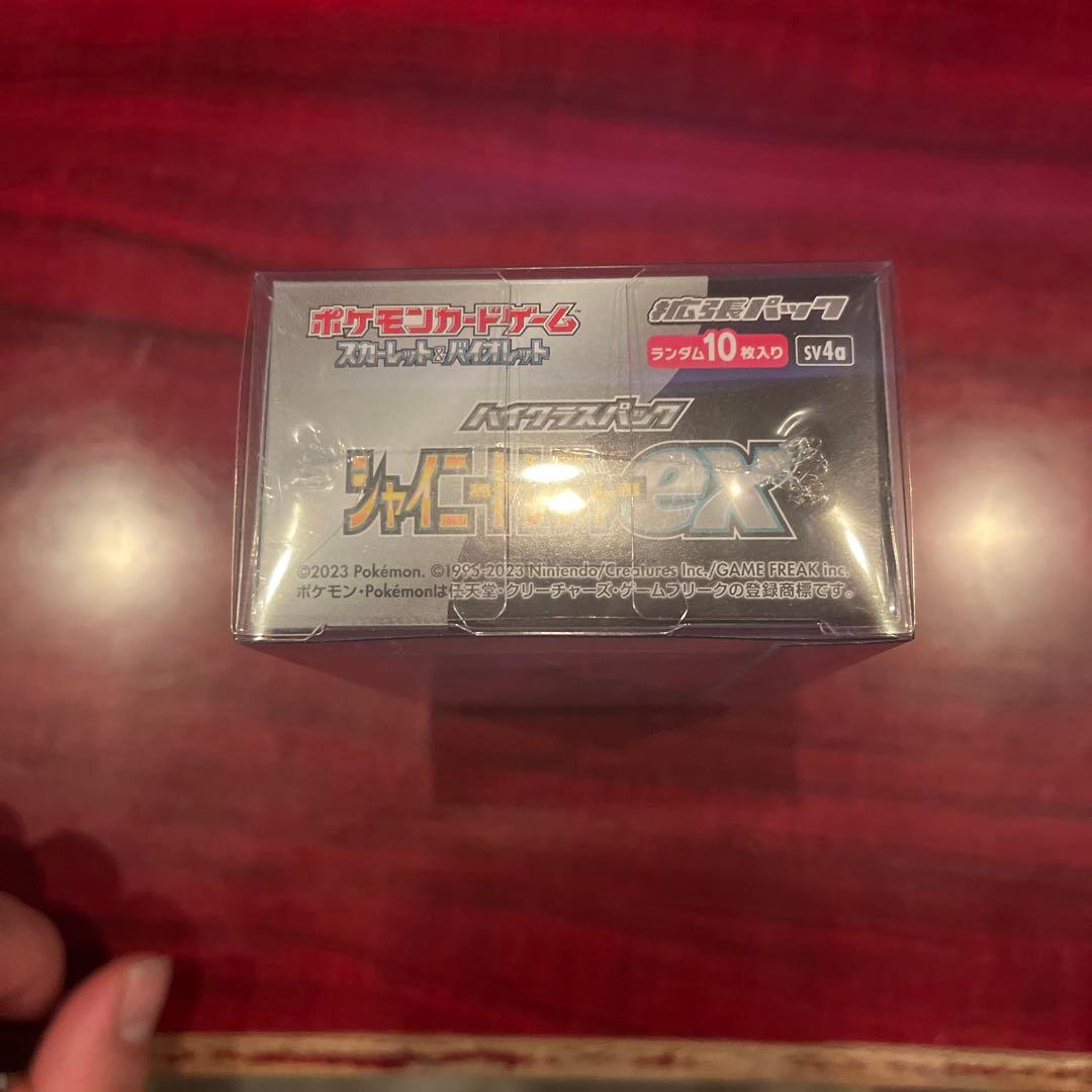 【完全未開封・シュリンク付き】 ポケモンカード シャイニートレジャーex BOX