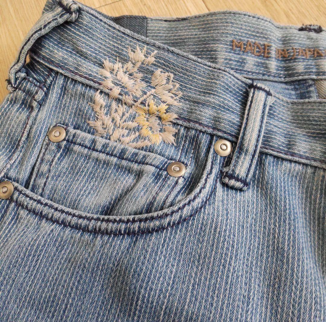 45r花あそび刺繍のフロントリバー（再び）専用です