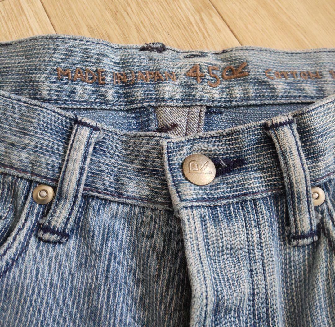 45r花あそび刺繍のフロントリバー（再び）専用です