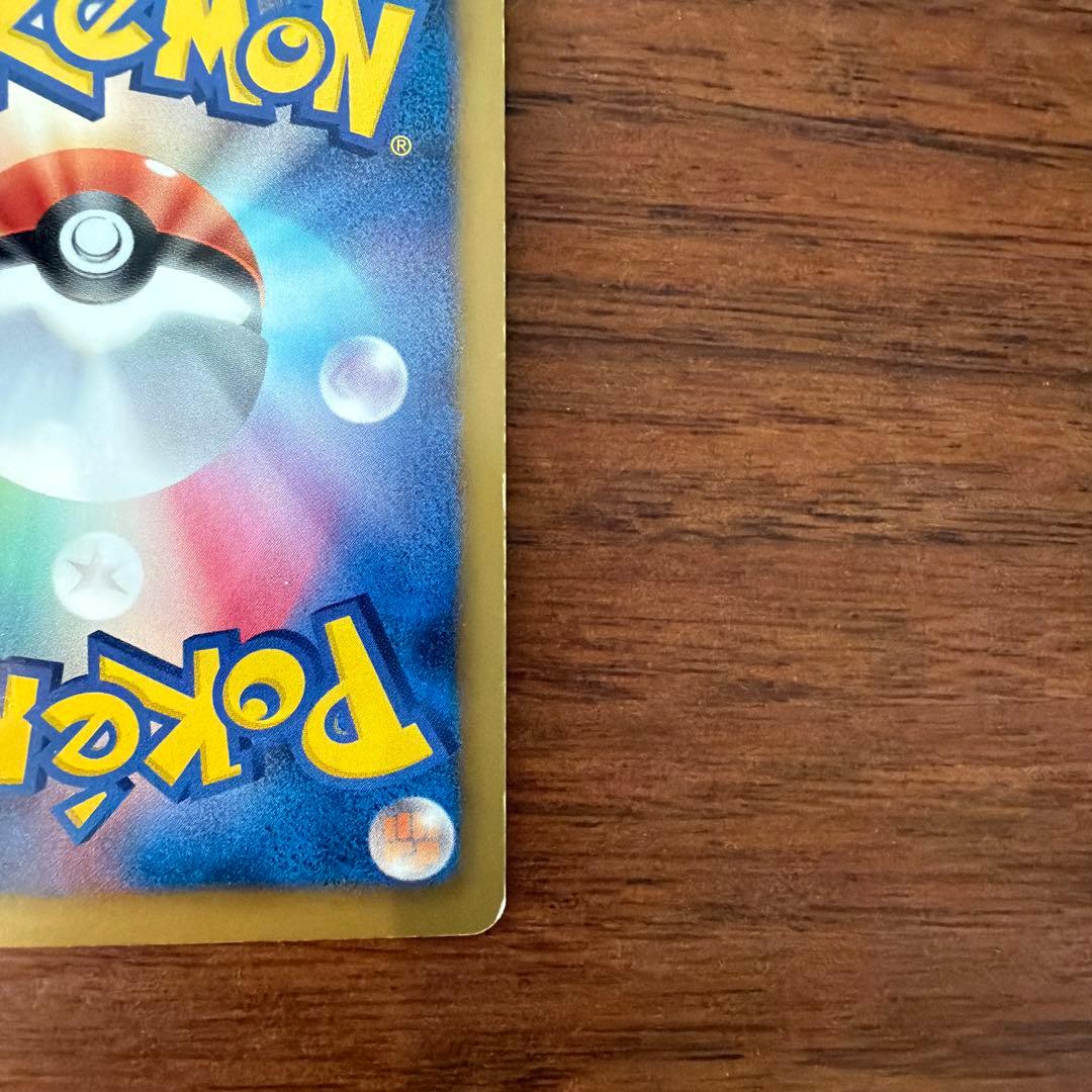 ゼクロムEX PROMO BW-Pプロモカード 159/BW-P