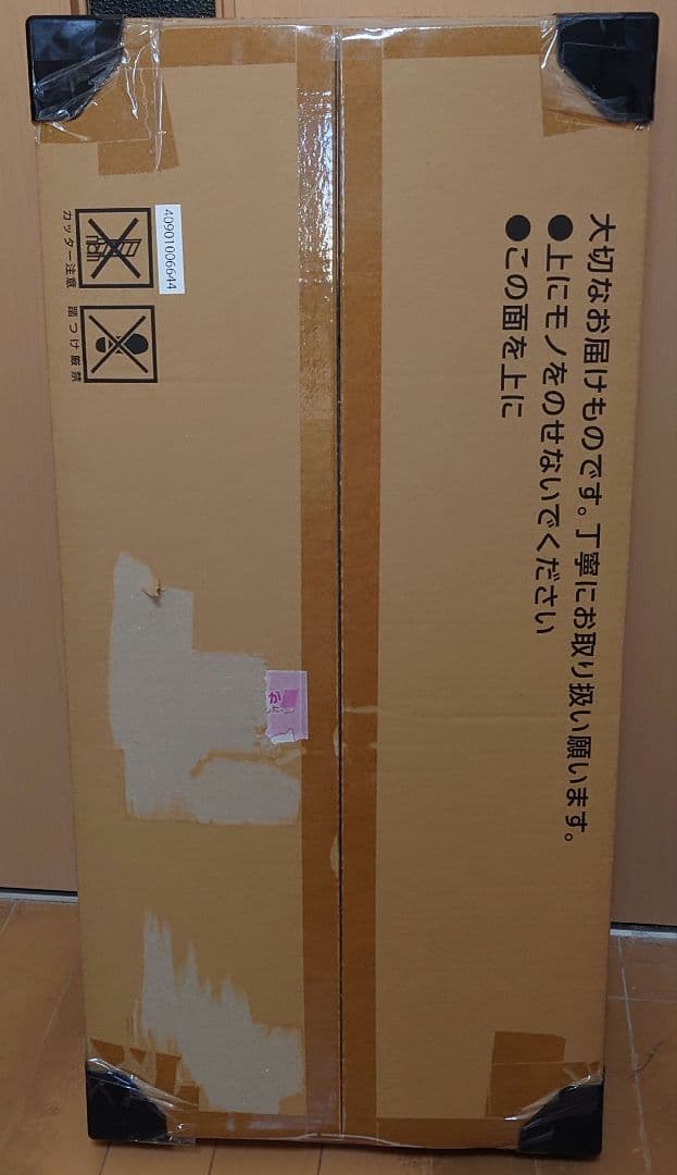 【ポケモンカード】ポケモンカードclassic　未開封品