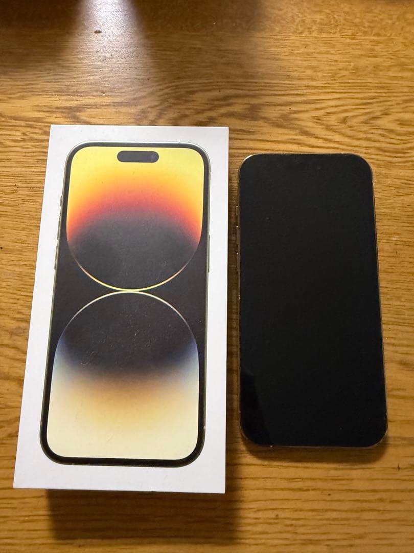 iPhone 14 Pro 本体　ゴールド　128GB 箱付き　純正ケーブル付