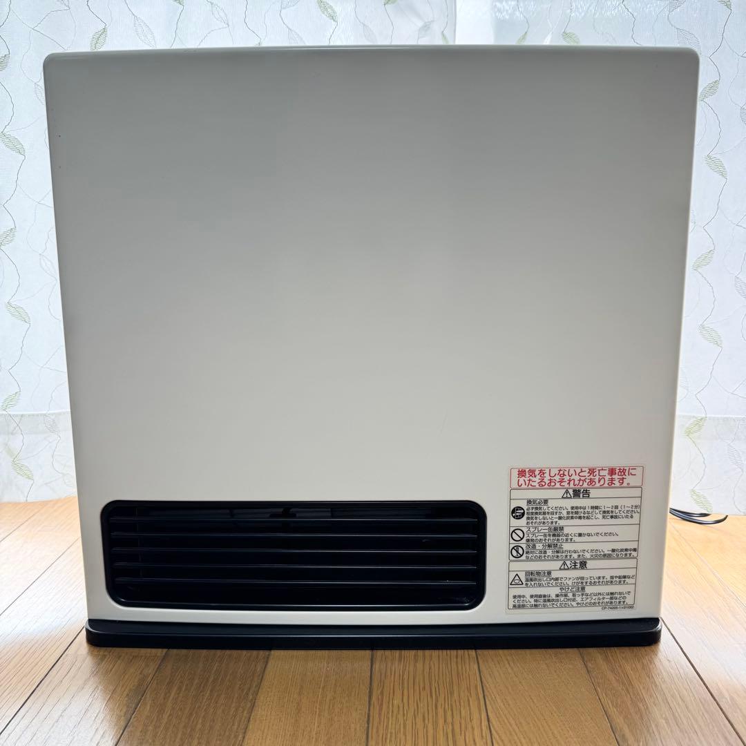 ⭐️超美品⭐️未使用品　Rinnai リンナイ　ガスファンヒーター
