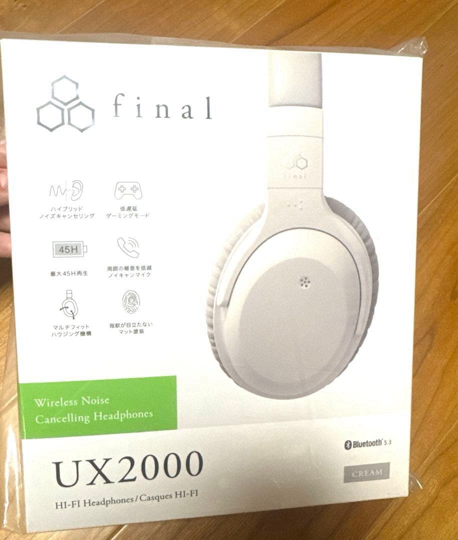 【新品未開封】final UX2000 ワイヤレスヘッドフォン クリーム