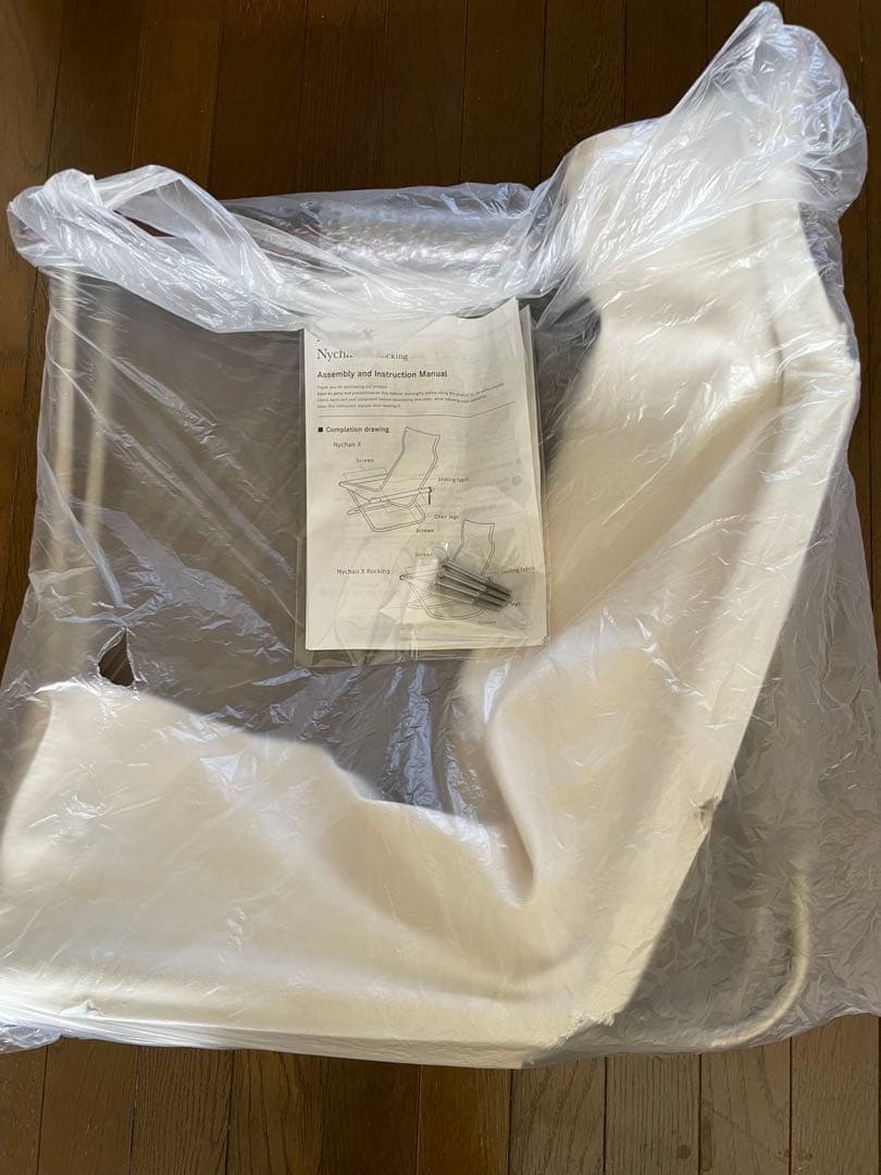 motorking　他の方が購入されてもお売り出来ません