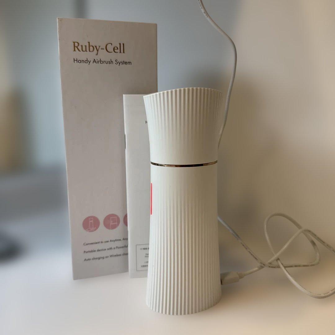 ルビーセル エアブラシ